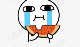 带你吃瓜爆料表情包下载,趣味横生的网络潮流